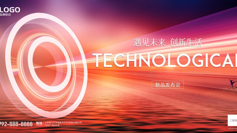 腾讯云API网关：揭秘其价格构成与价值所在