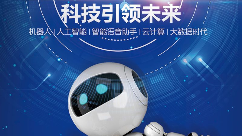 成都大数据分析系统安装：关键步骤与注意事项